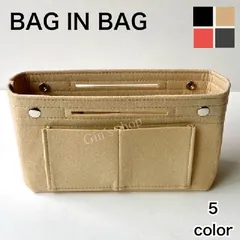 バッグインバッグ インナーバッグ　収納ポーチ　収納バッグ　整理整頓　コスメバッグ　多収納バッグ　多ポケット　レディースメンズ　化粧品入れ　小物入れ　使いやすい　丈夫　無地　軽い　おしゃれ　入れ替えバッグ　旅行　お出かけ　トラベル　持ちやすい