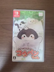 【Switch】いっしょにあそぼ～♪ コウペンちゃん