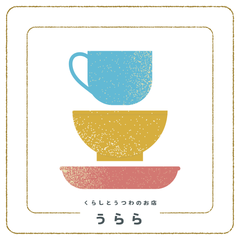 shop-thumbnail
