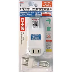 2025年最新】変圧器 220V→110Vの人気アイテム - メルカリ