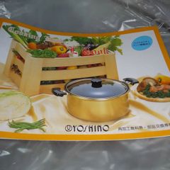 ☆最終価格☆　ヨシノクラフト　クックウェア　ゴールドクック　両手鍋