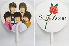 【中古】うちわ(男性) Sexy Zone(timelesz) うちわ 「Sexy Zone アリーナコンサート2012」