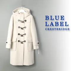 2025年最新】BLUE LABEL CRESTBRIDGE レディース ダッフルコートの人気