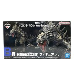 [중고][미개봉] B상 쿠레라(2023) SOFVICS “이치반 복권 고질라 70th Anniversary” 피규어[95]
