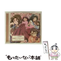 小野大輔 植田佳奈 直筆サイン入りポラロイド 2025年最新】植田
