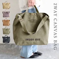 バッグ 鞄 レディース bag ショルダーバッグ キャンバスバッグ ミリタリー 2WAY 黒 おしゃれ シンプル 肩掛け 厚手 厚地 斜め掛け 大容量 ロゴ 送料無料 [郵3]^ka-213^