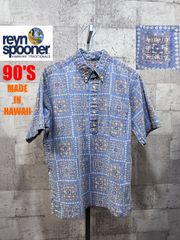 美品 90s Reyn Spooner ブルー ハワイアンシャツ アロハ 総柄 - メルカリ