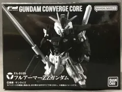 2025年最新】FW GUNDAM CONVERGE CORE フルアーマーZZガンダムの