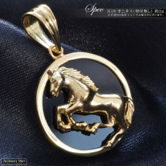 セ-ル❣️今年の干支‼️PTウマモチーフオニキス入りペンダントトップ ペンダントトップ メンズ 18金 K18 18K オニキス 馬 ホース ペンダント