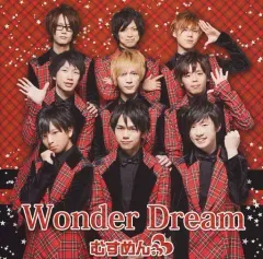 2025年最新】むすめん cdの人気アイテム - メルカリ