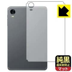 ★ALLDOCUBE iPlay60mini Pro★中古美品★ 2025年最新】Yahoo!オークション -alldocube iplay60 mini proの