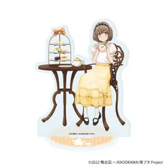 2025年最新】梓川花楓の人気アイテム - メルカリ