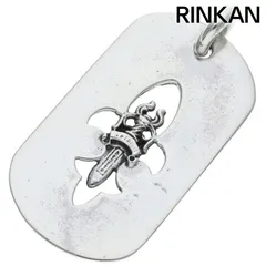 CHROME HEARTS（クロムハーツ）  ドッグタグ ラージ BSフレア クロムハーツ（Chrome Hearts）ドッグタグ BSフレア / NYC