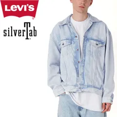 リーバイス Gジャン メンズ Levi’s シルバータブ STONEWASH トラッカージャケット デニムジャケット A31790000 Levis Silver Tab