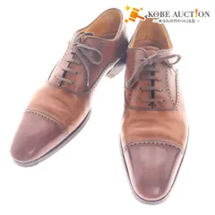 2025年最新】ソフィス&ソリッドの人気アイテム - メルカリ