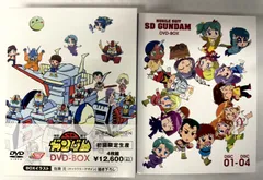 2024年最新】SDガンダム DVD BOXの人気アイテム - メルカリ