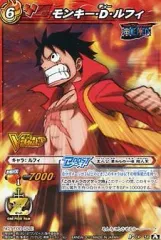 【中古】ミラクルバトルカードダス OP56[P]：モンキー・D・ルフィ