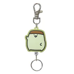 【メール便】お文具といっしょ キーリング ラバーリールキーホルダー プリンさん 全身 エスケイジャパン 鍵ホルダー キャラクター グッズ 