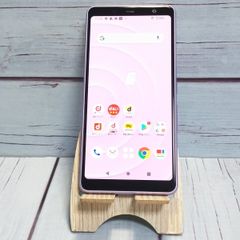 送料無料】SoftBank Xperia XZ1 701SO ウォームシルバー 本体 白ロム SIMロック解除済み SIMフリー 368151 -  メルカリ