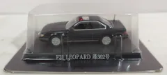アオシマ 1/64あぶない刑事コレクション F31レパード前期型 港3号 Amazon | 6-13 1/64 あぶない刑事コレクション F31 レパード前期