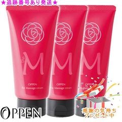 DR エルドゥシア クレンジングミルキー 145mL 3本セット クレンジングミルキー｜DR エルドゥシア｜オッペン化粧品株式会社