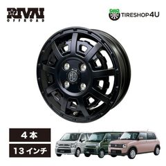全国送料無料☆新品Plastic Bomb 15×4.5J+43☆軽自動車 - メルカリ