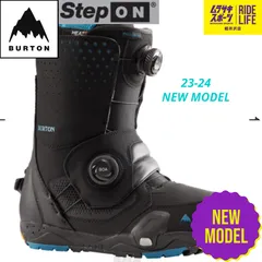 2024年最新】burton step on 24の人気アイテム - メルカリ