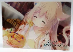 2025年最新】ジュエリーナイツアルカディアの人気アイテム - メルカリ