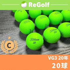 ●71 ロストボール タイトリスト VG3 20年モデル 20球