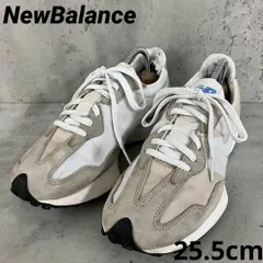New Balance ニューバランス U327LD 25.5cm ★ ■■