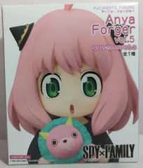 タイトー プチエットフィギュア SPY×FAMILY アーニャ・フォージャーvol.5 キメラさんといっしょ