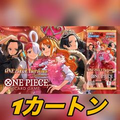 ワンピースカードゲーム ヒロインズエディション EB-03 1カートン分
