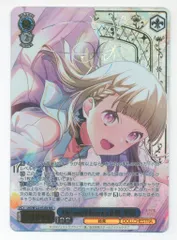 ヴァイス 蓮ノ空 Dream Believers 徒町 小鈴 sec サイン Dream Believers 徒町 小鈴【ヴァイスシュヴァルツトレカ高価