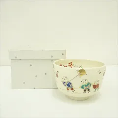 京焼　龍喜窯　今城美峰造　色絵唐子遊茶碗（箱付） 茶道 抹茶 おしゃれ 抹茶茶碗 抹茶碗 和食器 レトロ 茶器 骨董 茶わん 茶会 茶の湯