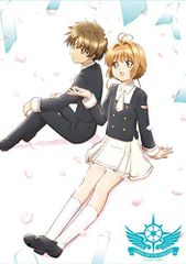 [중고] 카드 캡터 사쿠라 클리어 카드편 Vol.2 첫회 사양판 [Blu-ray]