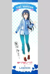 早い者勝ち ラブライブ 園田 海未 SP　ヴァイス サイン 鑑定品 僕らのLIVE 君とのLIFE”園田 海未(SP)※箔押しサイン - カード