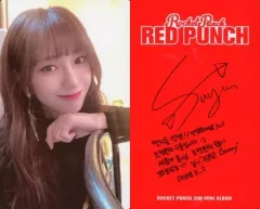 2025年最新】rocket punch サインの人気アイテム - メルカリ