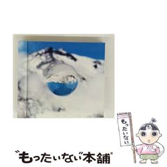 【中古】 無頼の灯 ねずみ小僧行状記/春陽堂書店/江崎俊平 中古】 無頼の灯 ねずみ小僧行状記/春陽堂書店/江崎俊平