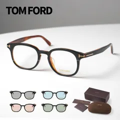 新品 トムフォード TF5445 FT5445 005 眼鏡 メガネ サングラス