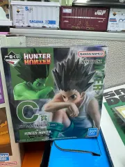 一番くじ HUNTER×HUNTER c 賞 ゴン フィギュア