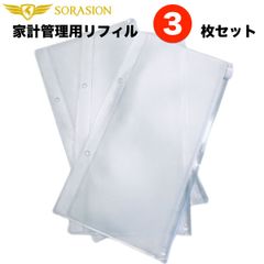 Item thumbnail for item 39ec166c-ecca-494d-8e25-7fb34fff7c57