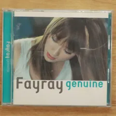 Fayray CDアルバム7枚セット(未開封品6枚) 2025年最新】fayray hourglassの人気アイテム - メルカリ