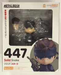 2025年最新】ねんどろいど メタルギア ソリッド ソリッド