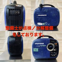 YANMAR ヤンマー G1600is 発電機 インバーター 整備済み - メルカリ