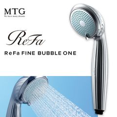 MTG RS-AK00A Refa FINE BUBBLE ONE シャワーヘッド マイクロ