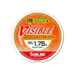 2025年最新】サンライン 磯の人気アイテム - メルカリ