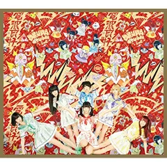 でんぱ組.inc 関連　アルバム　コレクション でんぱ組.inc 関連 アルバム コレクション でんぱ組.inc 関連