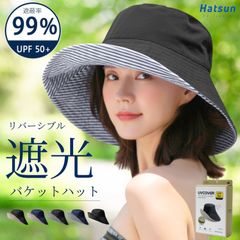 帽子 紫外線カット レディース UVカット 日よけ帽子 日焼け防止 つば広帽子 ハット 遮光 春 夏 秋 冬