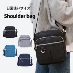 ショルダーバッグ レディース 軽い 小さめ 斜めがけ 大人 ナイロン 軽量 メンズ ミニ バック 鞄 カバン 小型 撥水 人気 旅行 散歩 整理整頓 肩掛け シンプル カジュアル コンパクト
