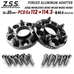 2025年最新】pcd変換112の人気アイテム - メルカリ